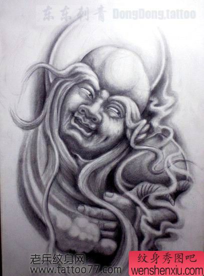 一幅长眉罗汉纹身手稿