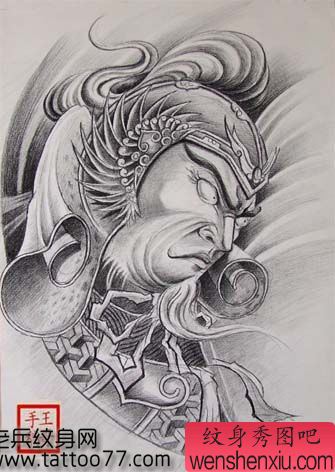 一幅古典武将纹身手稿