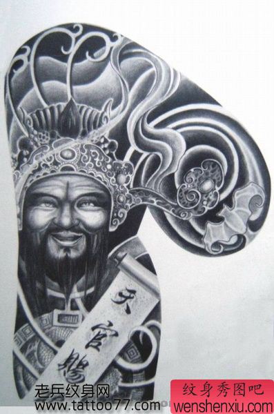 半胛天官赐福纹身手稿