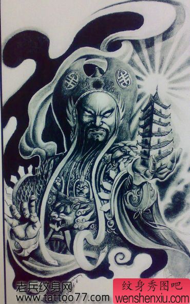 托塔天王李靖纹身手稿