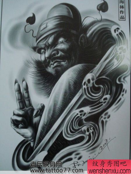 流行经典的天师钟馗纹身手稿