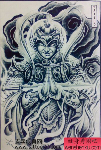 满背韦驮菩萨纹身手稿