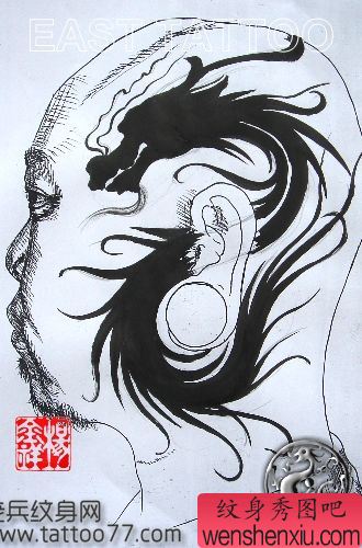 另类经典的头部图腾龙纹身图案