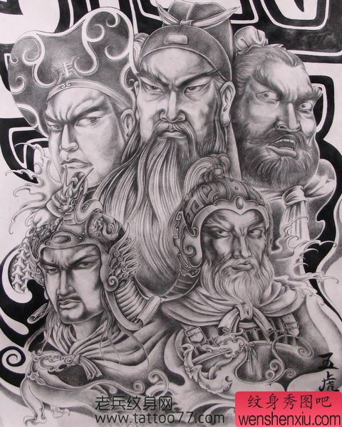 满背五虎将肖像纹身手稿