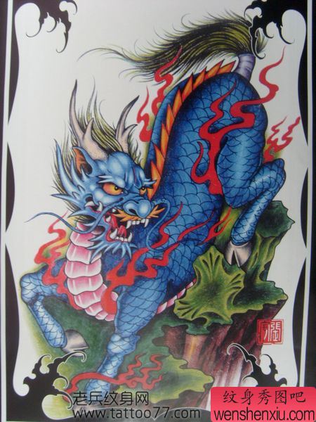 彩色麒麟纹身手稿