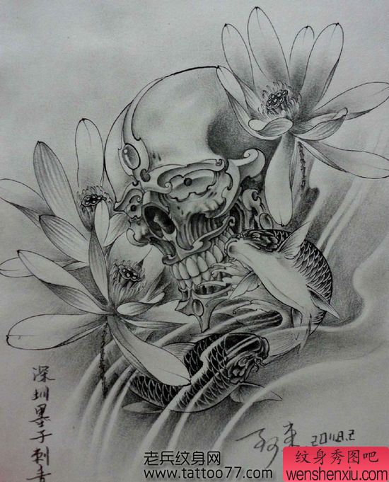 流行经典的满背骷髅鲤鱼纹身手稿