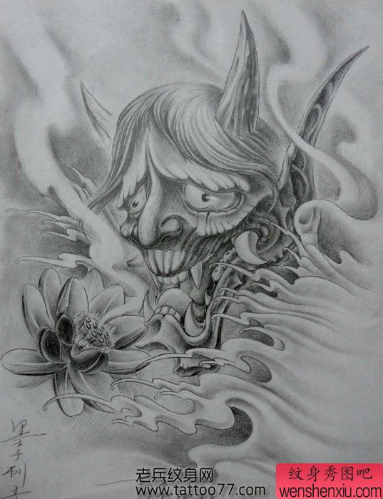 经典流行的般若莲花纹身手稿