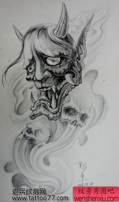 流行经典的般若骷髅纹身手稿