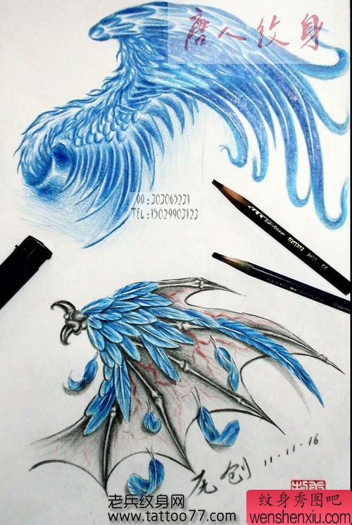流行时尚的翅膀纹身手稿