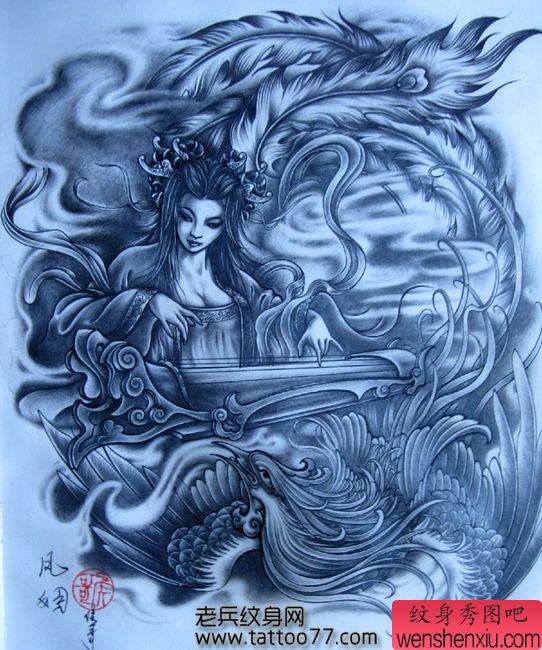 满背美女凤凰纹身手稿