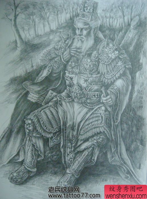 经典的满背黄忠黄盖纹身手稿