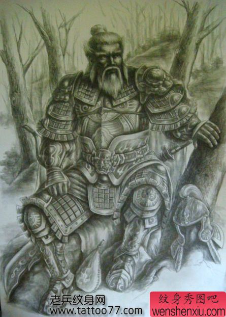 五虎上将黄忠纹身手稿