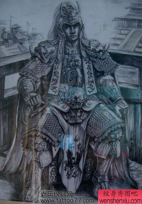 满背赵云赵子龙纹身手稿