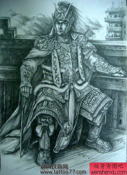 超经典满背赵云纹身手稿