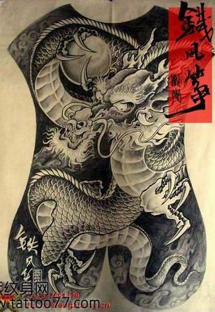 超级酷的满背龙纹身图案