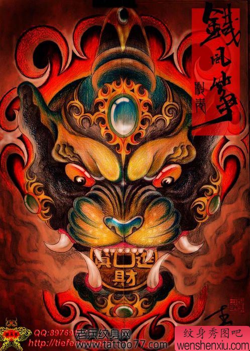 帅气的招财神兽貔貅纹身图案