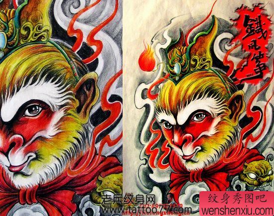 好看的孙悟空纹身图案