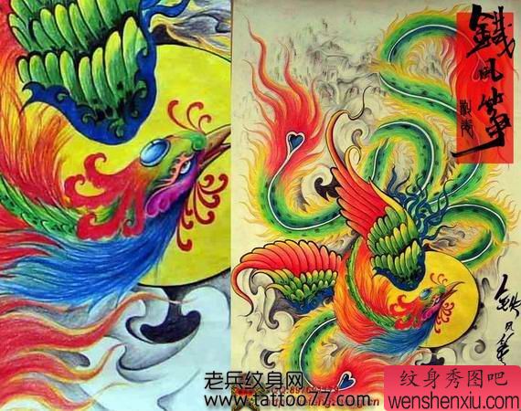 艳丽的彩色凤凰纹身图案
