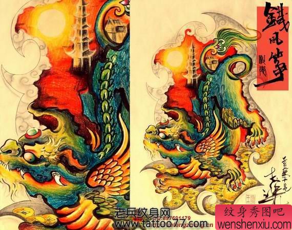 帅气经典的貔貅纹身图案