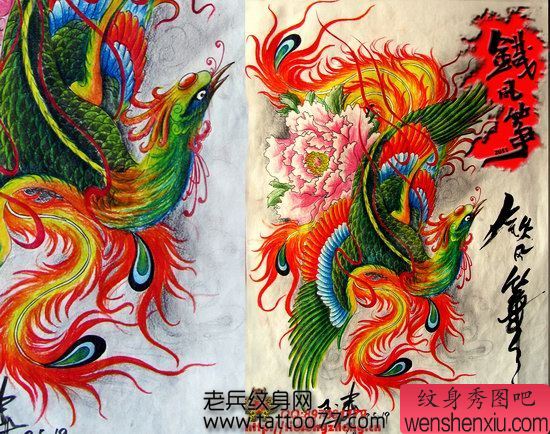 流行好看的凤凰纹身图案