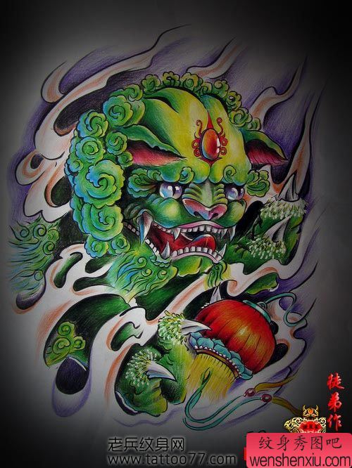 霸气的神兽唐狮纹身图案