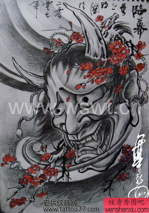 一幅黑灰般若樱花纹身图案