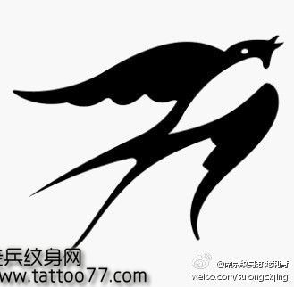 经典流行的图腾小燕子纹身图案