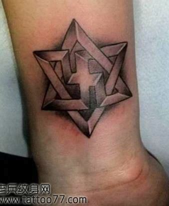 时尚的手臂六芒星纹身图案