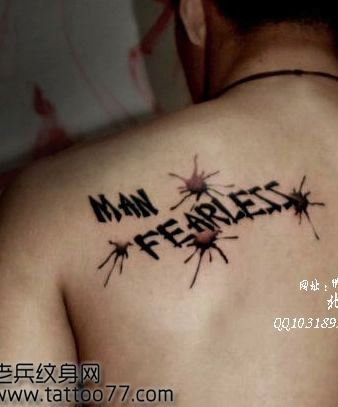 时尚纹身图案:肩部英文字母纹身图案