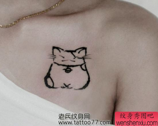 超可爱美女胸部图腾猫咪纹身图案
