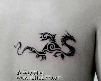 流行经典的图腾龙纹身图案