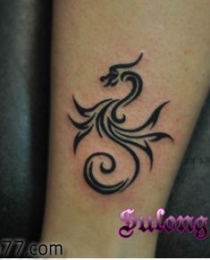 经典流行的腿部图腾龙纹身图案