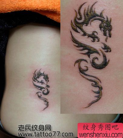 美女腰部好看的图腾龙纹身图案