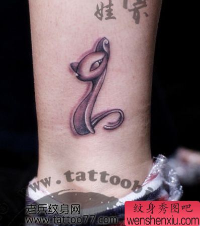 可爱唯美的猫咪纹身图案