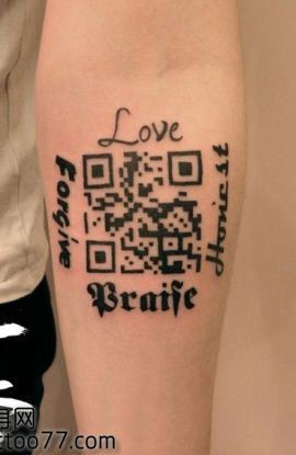 手臂编码字母纹身图案