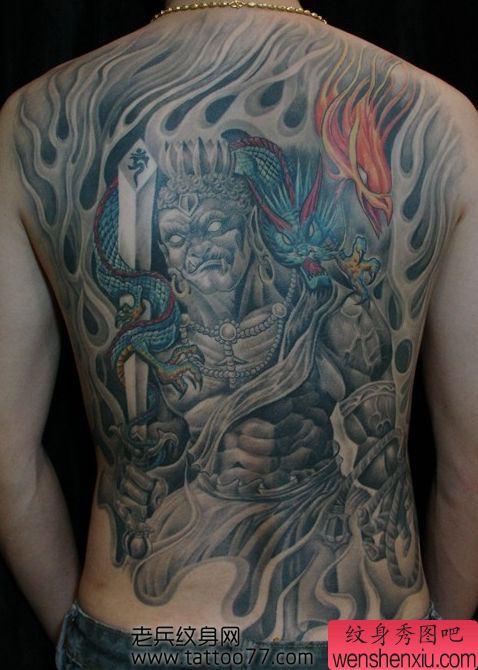 霸气的满背不动明王纹身图案