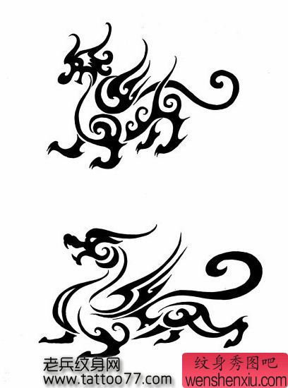 经典的图腾貔貅纹身图案