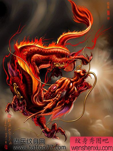 龙生九子之睚眦纹身手稿