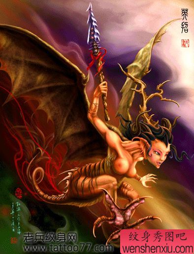 古典神兽英招纹身手稿