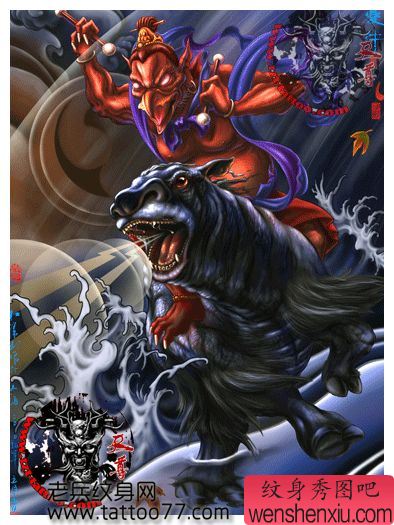 古典神兽夔牛纹身手稿