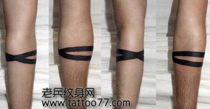 经典流行的图腾臂环纹身图案