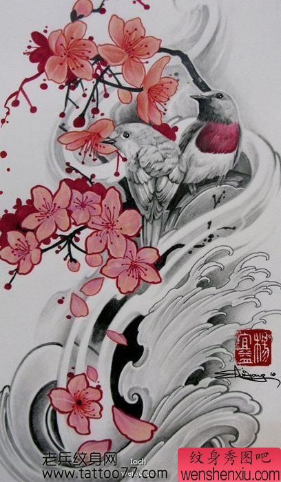 唯美好看的樱花纹身图案