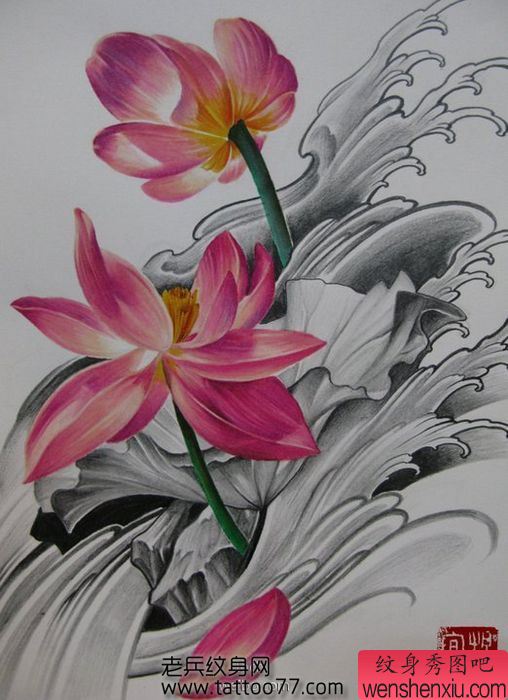 唯美的彩色莲花纹身图案