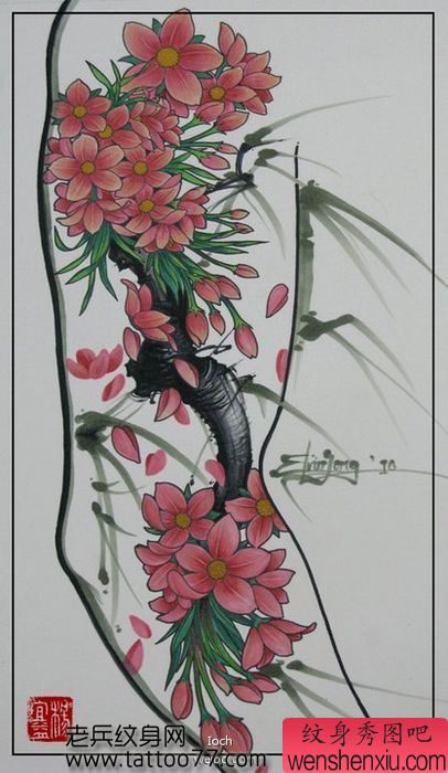 手臂好看经典的樱花纹身图案