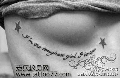 美女胸部字母五角星纹身图案