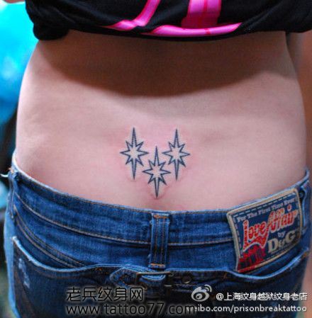 美女腰部图腾星星纹身图案