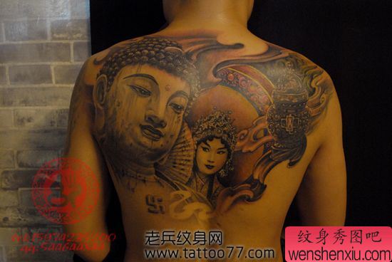 背部经典帅气的佛头花旦纹身图案