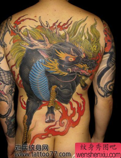超霸气的满背麒麟纹身图案