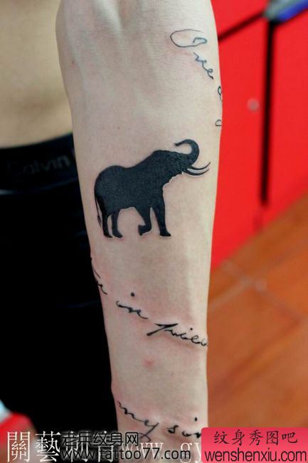 手臂图腾大象纹身图案