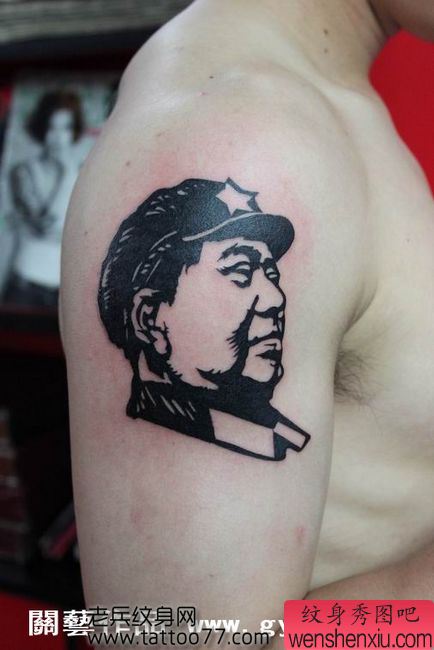 大臂图腾毛主席肖像纹身图案